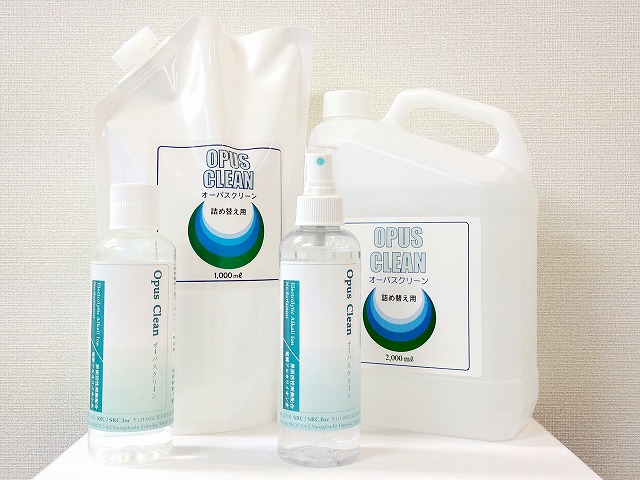 スピーカー・アンプ・アクセサリーも含めマクソニック製品は音楽そのものを忠実に再現することをコンセプトとしています。